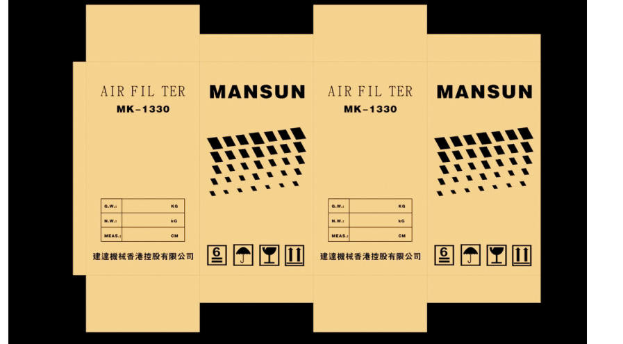 MAN